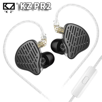 KZ X HBB PR2 שטוח הנהג ב-האוזן אוזניות 13.2 מ 