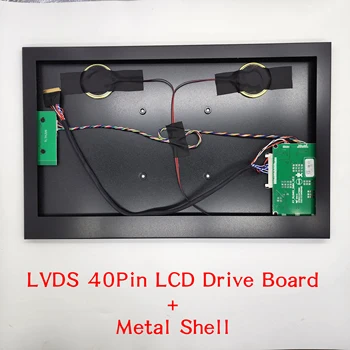 NT140WHM-N47 מסך LCD לנהוג לוח מעטפת מתכת הרכבה תצוגה נייד HDMI תואם-אות קלט כדי LVDS לוח בקרה