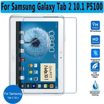 1/2/3PCS זכוכית מחוסמת עבור Samsung Galaxy Tab 2 10.1 P5100 P5110 P5113 10.1 סרט מגן מסך עבור סמסונג P5100 כיסוי זכוכית