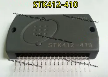 100% חדש&מקורי STK412-410