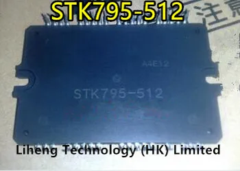 100% חדש&מקורי STK795-512