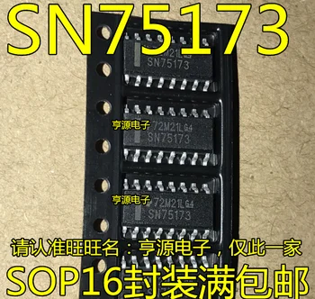 100% חדש&מקורי במלאי 5pcs/lot SN75173DR SN75173 SOP-16