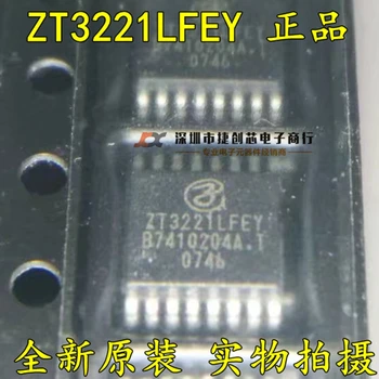 100% חדש&מקורי במלאי ZT3221LFEY TSSOP-16 BOM