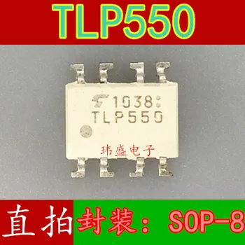 10pcs TLP550 SOP-8