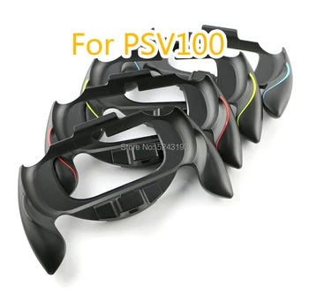 10pcs עבור Sony psv1000 Psvita-PS Vita PSV 1000 Gamepad HandGrip זוויתי, בעל ידית אחיזת היד התיק נגד מחליק Joypad