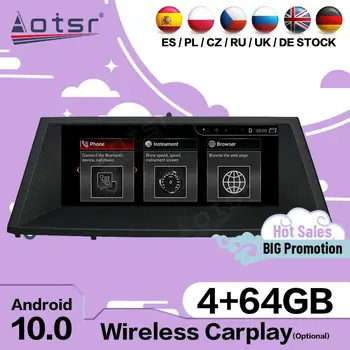 128G Carplay מולטימדיה סטריאו אנדרואיד דין Player עבור ב. מ. וו X5 X6 2011 2012 ניווט GPS רכב אוטומטי Audio מקלט רדיו יחידת הראש