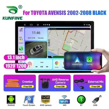 13.1 אינץ רדיו במכונית טויוטה AVENSIS 2002-2008 לרכב DVD ניווט GPS סטריאו Carplay 2 Din מרכז מולטימדיה אנדרואיד אוטומטי
