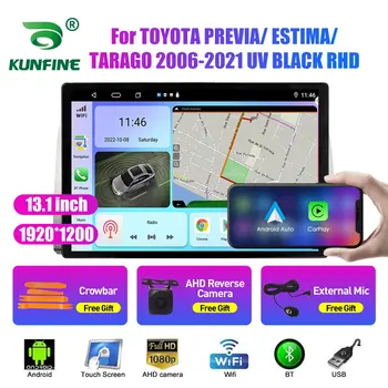 13.1 אינץ רדיו במכונית טויוטה PREVIA ESTIMA 06-21 לרכב DVD ניווט GPS סטריאו Carplay 2 Din מרכז מולטימדיה אנדרואיד אוטומטי