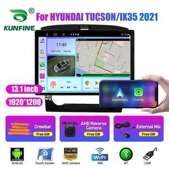 13.1 אינץ רדיו במכונית עבור יונדאי טוסון IX35 2021 לרכב DVD ניווט GPS סטריאו Carplay 2 Din מרכז מולטימדיה אנדרואיד אוטומטי
