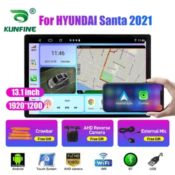 13.1 אינץ רדיו במכונית על יונדאי סנטה 2021 לרכב DVD ניווט GPS סטריאו Carplay 2 Din מרכז מולטימדיה אנדרואיד אוטומטי