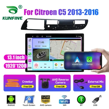 13.1 אינץ רדיו במכונית על סיטרואן C5 2013-2016 לרכב DVD ניווט GPS סטריאו Carplay 2 Din מרכז מולטימדיה אנדרואיד אוטומטי