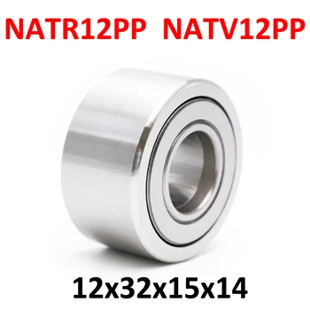 1PC NATR12PP NATV12PP מצלמת חסיד עול מסלול תמיכה Needle Roller Bearing NATR12 12MM 12x32x15x14
