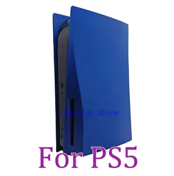 1pc על PS5 התרמיל קונסולת משחק להחלפה העור לוח ללבוש עמיד שיפוץ דיור כיסוי עבור פלייסטיישן 5 אביזרים