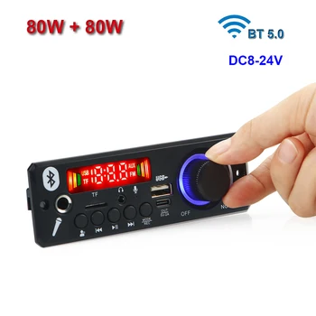 2*80W אודיו דיגיטלי כוח Bluetooth לוח מגבר מפענח המכונית מיקרופון USB AUX FM נגן MP3 מודול מגבר DC8-24V