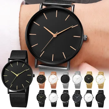 2023 Mens אופנה מינימליסטי שעונים רשת הלהקה עסקים חגורת קוורץ שעונים עסקים השעון קוורץ שעון היד תאריך זרוק משלוח