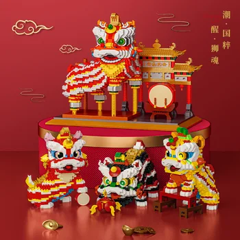 2023 העיר יצירתיות ערב ראש השנה הסינית ריקוד האריה Nanshi Beishi אבני בניין לבנים צעצועים לילדים מתנות חג המולד