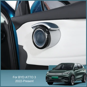 4pcs על BYD אטו 3 2022-להציג את המכונית סטיילינג דלת פנימית טבעת הורן מסגרת פאייטים הקרן במקרה Anti-Scratch לכסות אביזרי רכב