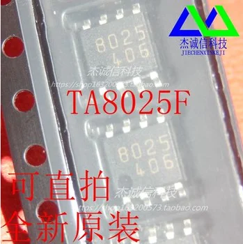 5PCS/LOT TA8025F TA8025 8025 100% חדש ומקורי