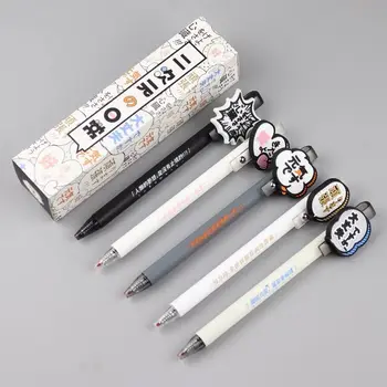 5PCS מעניין אנימה יפני מצחיק טקסט ג ' ל עטים במהדורה מוגבלת Premium בלעדיים עיצוב נייר מכתבים עט כתיבה אספקה