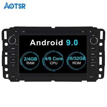 Aotsr אנדרואיד 9.0 ניווט GPS נגן DVD המכונית עבור GMC יוקון טאהו 2007-2012 מולטימדיה רדיו מקליט Bluetooth 4G+32G 2G+16G