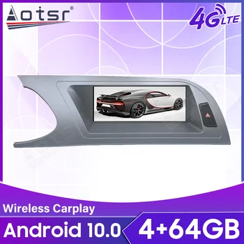 Carplay עבור אאודי A4L 2009 2010 2011 2012 אנדרואיד 10 ניווט GPS רכב מולטימדיה נגן אודיו וידאו Bluetooth יחידת הראש