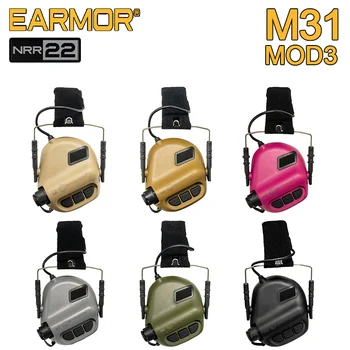 EARMOR m31 לאמת & MOD3 טקטי אוזניות ביטול רעשים אטמי אוזניים צבאי אנטי-רועש הגנת שמיעה ירי Earhone NRR 22dB