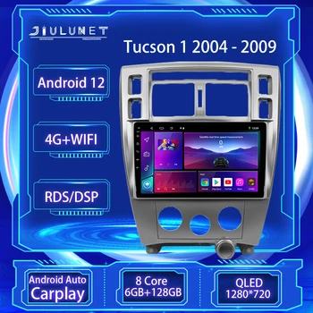 JIULUNET 8 core רדיו במכונית GPS אנדרואיד 12 יונדאי טוסון 1 2004 - 2009 מולטימדיה נגן וידאו ניווט Carplay אוטומטי
