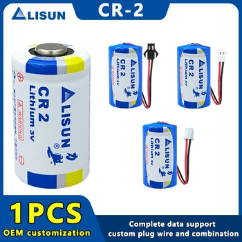 LISUN CR2 CR15H270 3V סוללת ליתיום מנגן דו-חמצני סוללה עבור מצלמת פולארויד גולף טווח דיסק בלם נעילת מכשיר חשמלי