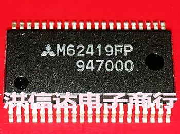 M62419FP