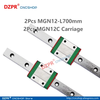 MGN12 700mm 2Pcs 27.56 בהקטנה קווית רכבת 2Pcs MGN12C הכרכרה לחסום עבור מדפסת 3D מכונת CNC CNC חלקים