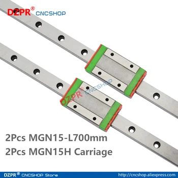 MGN15 700mm 2Pcs 27.56 בהקטנה קווית רכבת 2Pcs MGN15H הכרכרה לחסום עבור מדפסת 3D מכונת CNC CNC חלקים