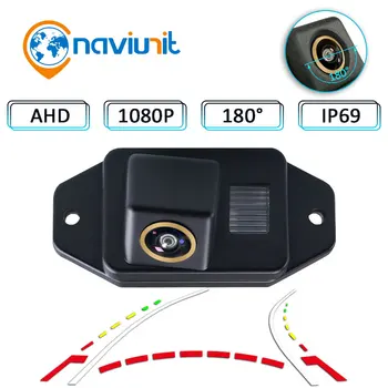 naviunit 180 מעלות יום א 1080P לרכב מצלמה אחורית באיכות hd עבור טויוטה לנד קרוזר 120 סדרת טויוטה פרדו 2700 4000 2002-2009 מצלמה רכב