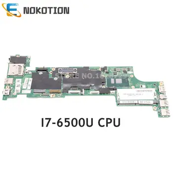NOKOTION עבור Lenovo thinkpad X260 מחשב נייד לוח אם BX260 NM-A531 FRU 01YT039 01HX029 Mainboard SR2EZ I7-6500U CPU
