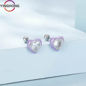 Quexiang S925 כסף סטרלינג 2023 חדש סגול בצורת לב עגילים לנשים Y2K תכשיטי קסם אופנה יוקרה משובח מתנה.