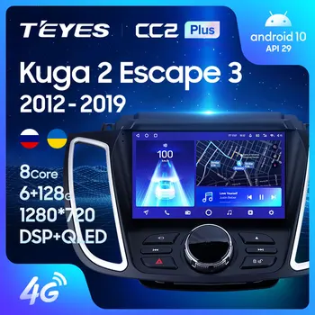 TEYES CC2L CC2 Plus עבור פורד Kuga 2 בריחה 3 2012 - 2019 רדיו במכונית מולטימדיה נגן וידאו ניווט GPS אנדרואיד לא 2din 2 din dvd