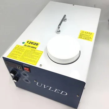 UV ריפוי מנורה עם קירור מים מיכל Senyang XP600/DX5/DX7 לוח הראש עבור מדפסת uv אור UV מערכת