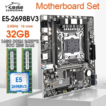 X99 M-G לוח אם משולב עם Xeon E5 2698B V3 LGA2011-3 מעבד 2pcs X 16GB = 32GB DDR4 2400MHz ECC REG זיכרון RAM קיט