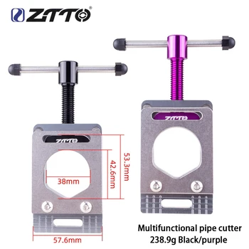 ZTTO אופניים MTB שמן הכנסת מחט כלי CNC אופניים הידראולי דיסק בלם צינור החדרת מחט צינור Cutter משולבת כלים