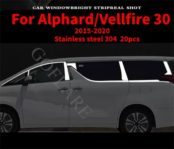 אביזרים עבור טויוטה Alphard Vellfire 30 AH30 2015-2020 המכונית מסגרת החלון לקצץ אדן החלון מסגרת רצועה לכסות לקצץ לקצץ חיצוני
