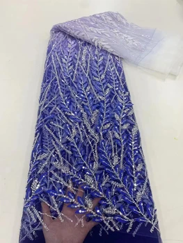 אופנה שיפוע 3D טלאי רקום פייטים בד רשת, מתוק שמלת כלה צד שמלת שמלה DIY בד גודל 5