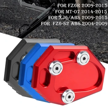 אופנוע Accesspries CNC Sidestand עמדה בצד הרגל הרחבה Enlarger צלחת כרית תמיכה עבור ימאהה MT07 MT 07 MT-07 2014 2015