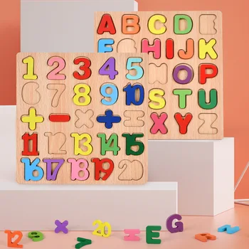 אלפבית צבעוני המספר צורה התאמת לוח עץ 3D פאזל ילדים מוקדם צעצועים חינוכיים בשיטת מונטסורי ילדים מתנה