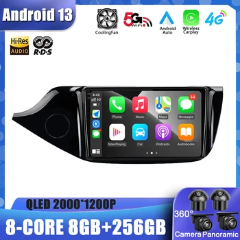 אנדרואיד 13 עבור Kia Ceed Cee 2 ג ' יי. די 2012 - 2018 רדיו במכונית מולטימדיה נגן וידאו ניווט GPS DSP לא 2 DIN