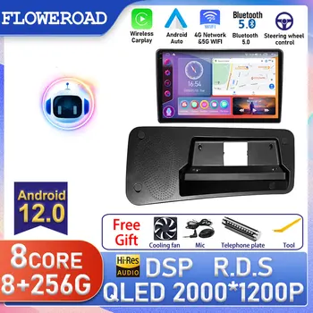אנדרואיד עבור וולוו S80 S80L 2006 - 2010 רדיו במכונית מולטימדיה ניווט סטריאו IPS מסך טלוויזיה GPS Autoradio לפקח Carplay 2 Din