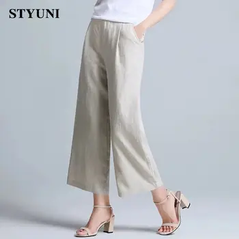 בז ' מוצק מקרית פשתן כותנה רחב הרגל קוריאני אופנה של נשים מכנסיים גבוהה המותניים קרסול-אורך המכנסיים לנשים לאביב קיץ 2023