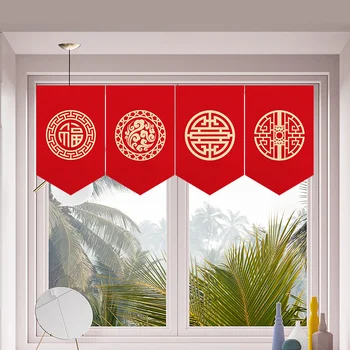 בסגנון סיני אדום חגיגי משולש וילון קצר השינה במעבר הדלת וילון חלון קטן הדגל וילון