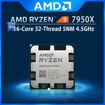 חדש AMD Ryzen 9 7950X R9 7950X 4.5 GHz 16 ליבות 32-חוט המעבד 5NM L3=64M 100-000000514 שקע AM5 אבל בלי יותר מגניב