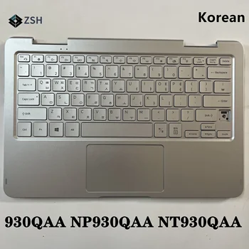 חדש KR קוריאנית נייד Samsung 930QAA NT930QAA NP930QAA נייד backlit Keyboard Silver C כיסוי