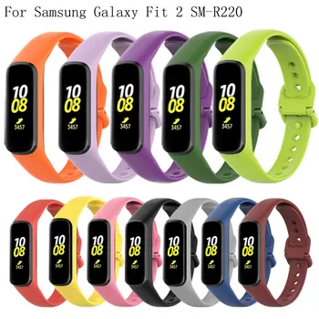 חדש רך סיליקון צמיד צמיד עבור Samsung Galaxy Fit 2 SM-R220 להקת שעון החלפת רצועות עבור Samsung Galaxy Fit2