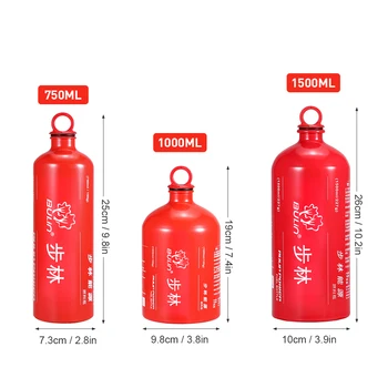 חיצונית 1000ML / 1500ML אלכוהול גז נוזלי דלק יכולה מקצועי קמפינג דלק בקבוק אלכוהול בנזין קרוסין אחסון הבקבוק